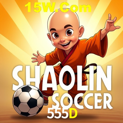 Exclusive Offers 555D