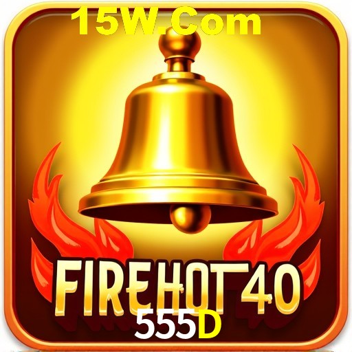 Account Benefits 555D