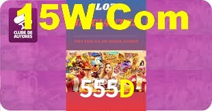 Programa VIP 555D