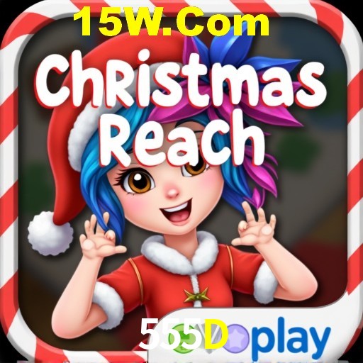 Seasonal Promotions 555D