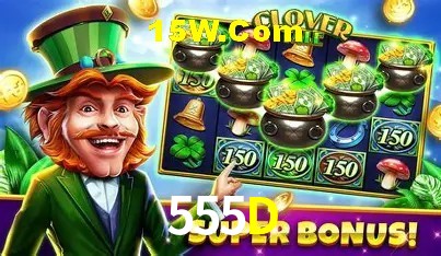 Weekend Specials 555D